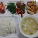 구내식당 이미지