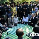 유신공원 이미지