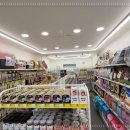 씨유펫송내점 이미지