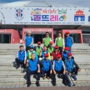 실내체육관(실내경기장)