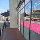 미래n공인중개사사무소 이미지