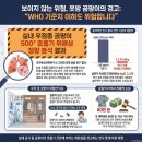 물통 지옥 탈출! 배수구 없는 옷방 제습기 연속배수 자동 펌프 셀프 설치 가이드 (실제 실패 예방 팁)