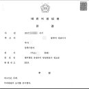 주식회사 유씨앤 이미지