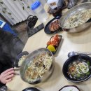 칼국수를 드시면 스테이크를 드립니다 이미지