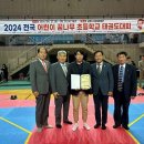 고려대 솔빛 태권도 이미지