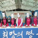 용궁순대 이미지