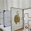 시온 행정사 사무소 이미지