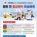 골드타임 케이에스피뉴스