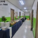 오산 출장뷔페로 행복했던 교회 행사 후기
