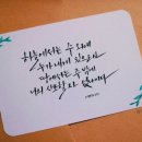 하루하늘