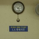 만촌네거리 이미지