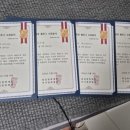 스타게이트씨네몰 | 대전 시니어 블로그 무료교육/SNS전액 수강료 전액 무료 안내