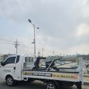 원광타이어 이미지