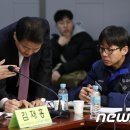 대화실업노동조합 이미지