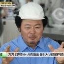 해인물회식당 이미지