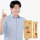 포유 쇼핑하우