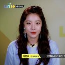 이현주 카카오 검색결과