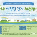 여주-0563 이미지