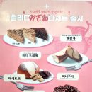 싼타후스 네이버블로그