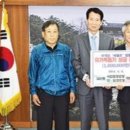 서검뜸 경로당 네이버블로그
