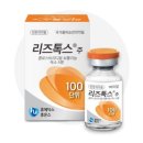 (주)휴온스바이오파마 이미지