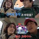 밥해주는총각 이미지