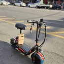 서광밧데리 이미지