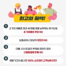 신안컴퍼니