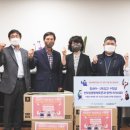 구로시설관리공단 이미지