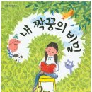 화자미용실 이미지