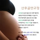 바로서한의원 이미지