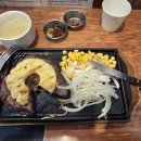 한다리4번길 티스토리