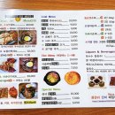 강원메밀국수 이미지