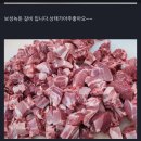 탑세일마트 이미지