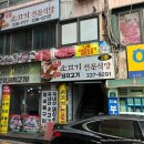 신촌 앤드커피바 and_coffeebar, 프렌치토스트|영화|노래|책|식물