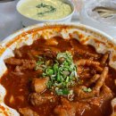 진포곱창 이미지