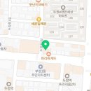HARU GYM 이미지