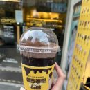 컴포즈커피계림