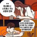 엣티제