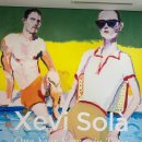 완벽한날들 | 전시추천] 자비 솔라 특별전 《어느 한 해 - 완벽한 날들》 관람 후기 | 스페인 현대미술 거장의 국내...