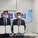 이강병원 이미지