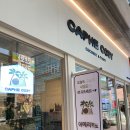 카페코지웨스턴돔