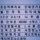 샵치과기공소 이미지