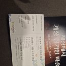 세상에서 가장 신기한 마술 이미지