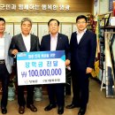 (유)팔복산업 이미지