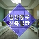 정*남 - 965 | 정*남