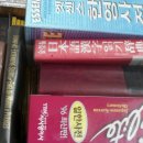한영사 이미지