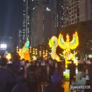 화합 | [2026 부산 연등회 후기] 연꽃연등, 용등, 퍼레이드 혼자다녀왔어요.