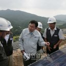 에버태양광발전소 이미지