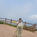 노자산휴게소 | 거제 노자산